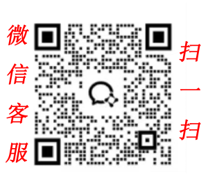 联系插图